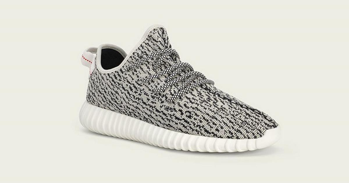 basket femme adidas yeezy basket femme adidas yeezy